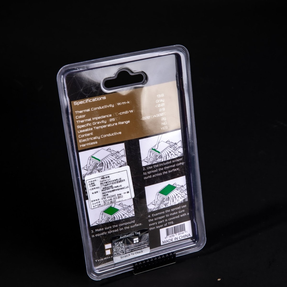 Thermalright TF8 Thermal Paste - 13.8W/m.k - 2gms Ordinary Cooling Gear